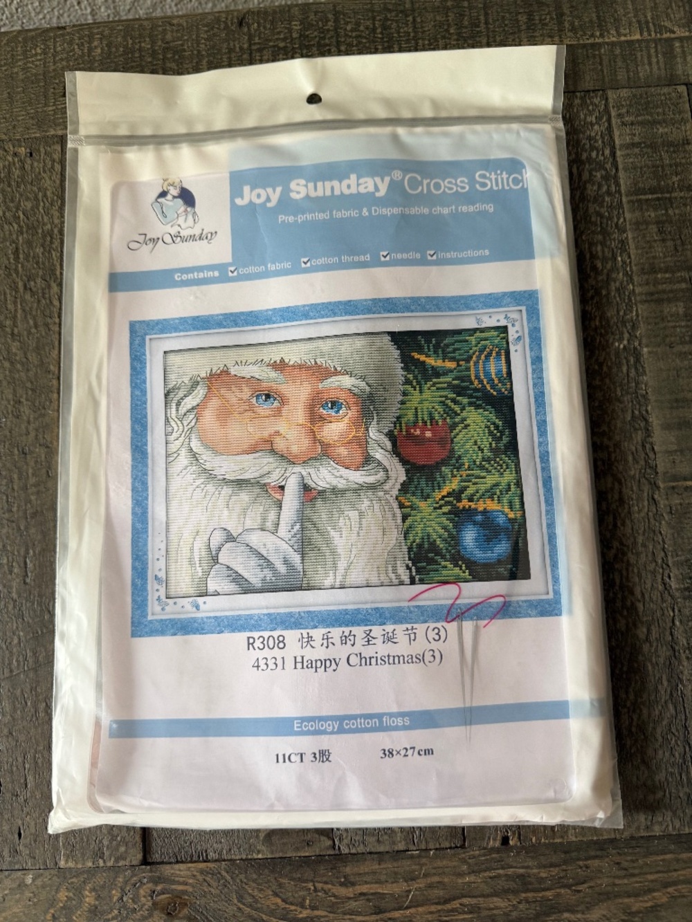Christmas Tree Santa Joy Sunday Pre-Printed Cross Stitch Kit 11ct Aida - NEW